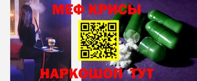 прущая мука Бузулук