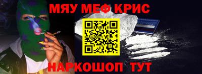 тгк Бугуруслан