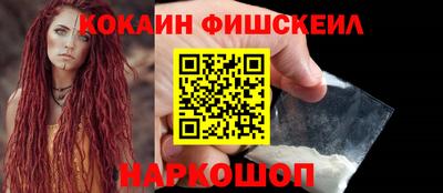 твердый Новодвинск