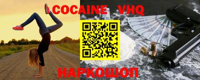 тгк Бугуруслан
