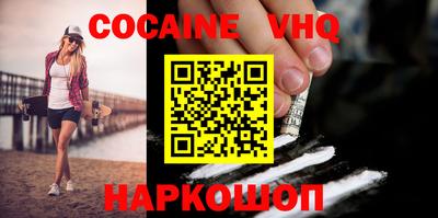 тгк Бугуруслан