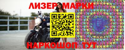 тгк Бугуруслан