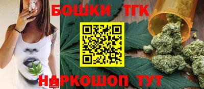 прущая мука Бузулук