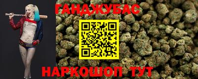 прущая мука Бузулук