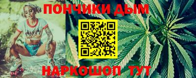 прущая мука Бузулук