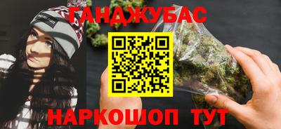 тгк Бугуруслан