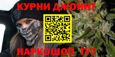 прущая мука Бузулук