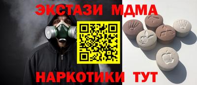 прущая мука Бузулук