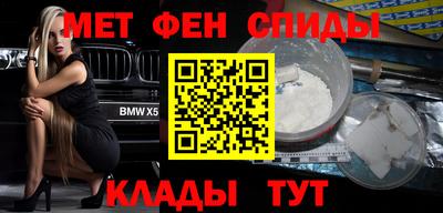 прущая мука Бузулук