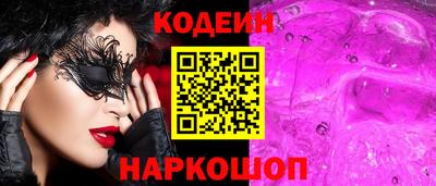 тгк Бугуруслан