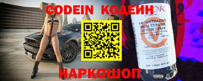 тгк Бугуруслан