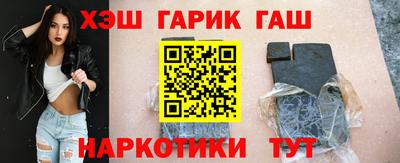 тгк Бугуруслан