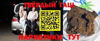 прущая мука Бузулук